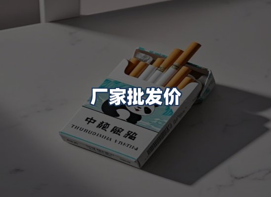 直发优势